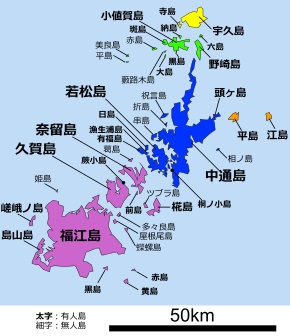 五島列島MAP