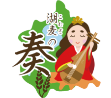 菓子用粉